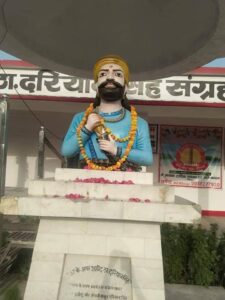 Sacrifice Day : बुंदेलखंड राष्ट्र समिति के अध्यक्ष प्रवीण पांडेय ने बलिदान दिवस पर दोहराई मांग