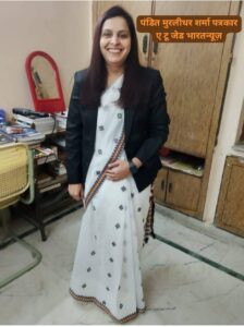 Brought glory to the district : बुलंदशहर की बेटी शिखा ने IAS बनकर जिले का नाम रौशन किया