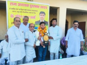 Message of inspiration : कस्तला गांव में अमित कुमार शर्मा के सम्मान में स्वागत कार्यक्रम, युवाओं को प्रेरणा का संदेश