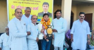 Message of inspiration : कस्तला गांव में अमित कुमार शर्मा के सम्मान में स्वागत कार्यक्रम, युवाओं को प्रेरणा का संदेश