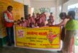 Chickenpox Rescue Campaign : इंडियन रेडक्रॉस सोसाइटी और डॉ सत्यनारायण सेवा फाउंडेशन का चिकनपॉक्स बचाव अभियान