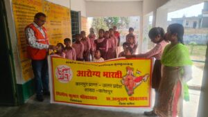 Chickenpox Rescue Campaign : इंडियन रेडक्रॉस सोसाइटी और डॉ सत्यनारायण सेवा फाउंडेशन का चिकनपॉक्स बचाव अभियान