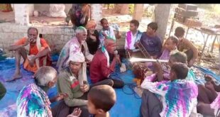Flying color gulal : देवहोली पर फगुवागीतों के साथ उड़ा रंग गुलाल