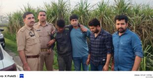 The police made an arrest : छपार में बच्चे से कुकर्म का आरोपी मुठभेड़ में घायल, पुलिस ने किया गिरफ्तार