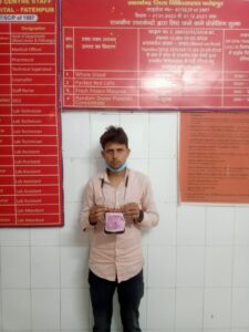 Shakrina's survival : फतेहपुर जिला अस्पताल में रक्तदान के माध्यम से ट्यूबरक्लोसिस रोगी शकरीना की जीवनरक्षा