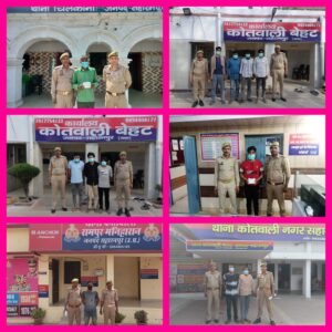 Accused Arrested : सहारनपुर पुलिस टीमों ने स्मेक, चरस तस्कर व वांछित अभियुक्त गिरफ्तार कर बड़ी कार्रवाई की