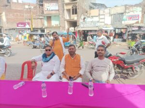 Separate Bundelkhand : गांव–गांव, पांव–पांव यात्रा कालिंजर–नरैनी पहुँची, पृथक बुंदेलखंड राज्य का संदेश
