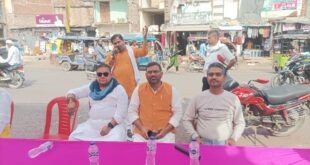 Separate Bundelkhand : गांव–गांव, पांव–पांव यात्रा कालिंजर–नरैनी पहुँची, पृथक बुंदेलखंड राज्य का संदेश