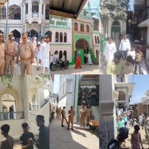 Tight security arrangements : खेतासराय–मानी कला में अलविदा जुमे की नमाज शांति से अदा, प्रशासन की कड़ी सुरक्षा व्यवस्था