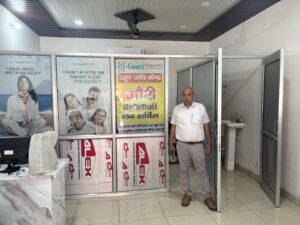 5 Center Seal : शाहपुर में अवैध पैथोलॉजी लैब व क्लीनिकों पर स्वास्थ्य विभाग की बड़ी कार्रवाई, 5 सेंटर सील ?