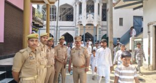 Worshippers Included : खेतासराय-मानी कला में अलविदा जुमे की नमाज शांति से अदा, कड़ी सुरक्षा में हजारों नमाजी शामिल ?