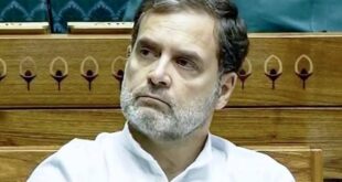 Mic off : राहु एंड पार्टी ये मत भूलिए की सदन कोई मेला नहीं हैं वहां जो नियम से नहीं चलेगा उसका माइक बंद होना ही चाहिए