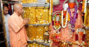 Maa Shakumbhari Devi Temple : सहारनपुर में सीएम योगी ने मां शाकुंभरी देवी मंदिर में किया दर्शन