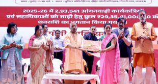 Role and Services : अंतरराष्ट्रीय महिला दिवस-2026: मातृशक्ति की भूमिका और सेवाओं का सम्मान लखनऊ में