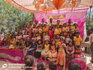 Success and Study : 13 मार्च 2026 को अमलीकौर स्कूल वार्षिकोत्सव में बच्चों को सफलता और अध्ययन हेतु प्रेरित किया