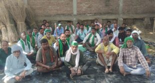 Preparations for the Maha Panchayat : बहुआ ब्लाक मेवली ग्राम सभा में किसानों की बैठक: महा पंचायत की तैयारी