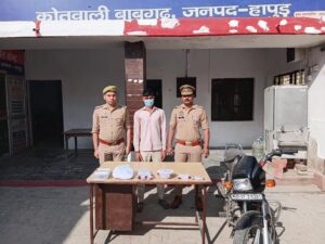 Burnt Mobile Recovered : बाबूगढ़ में विनोद पाल हत्याकांड का खुलासा, आरोपी ऋतिक गिरफ्तार, चाकू व जला मोबाइल बरामद ?