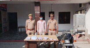 Burnt Mobile Recovered : बाबूगढ़ में विनोद पाल हत्याकांड का खुलासा, आरोपी ऋतिक गिरफ्तार, चाकू व जला मोबाइल बरामद ?