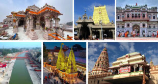 Pilgrimage to Rameswaram : रामभक्तों के लिए IRCTC का खास टूर पैकेज: 17 दिनों में अयोध्या से रामेश्वरम तक दर्शन