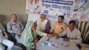 Medical Camp : कांशीराम जयंती पर कांग्रेसियों ने लगाया निःशुल्क चिकित्सा शिविर कैंप