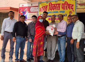 Distributed relief kits : भारत विकास परिषद ने हापुड़ में टीबी मरीजों को पोषण पोटली वितरण किया