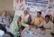 Medical Camp : कांशीराम जयंती पर कांग्रेसियों ने लगाया निःशुल्क चिकित्सा शिविर कैंप