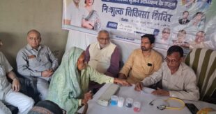 Medical Camp : कांशीराम जयंती पर कांग्रेसियों ने लगाया निःशुल्क चिकित्सा शिविर कैंप