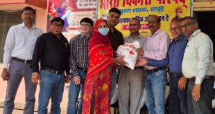 Bharat Vikas Parishad : टीबी मुक्त भारत अभियान को मिला नया सहयोग, भारत विकास परिषद ने 75 मरीजों को लिया गोद