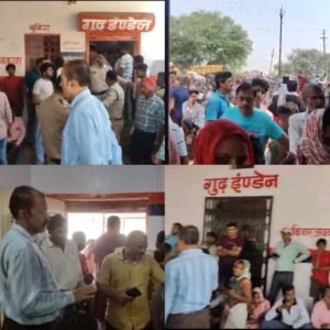 Strict rules : गुढ़ में गैस एजेंसी पर प्रशासन का औचक निरीक्षण, पारदर्शिता सुनिश्चित करने के सख्त निर्देश