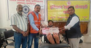 Successfully Completed : फतेहपुर जनपद न्यायालय परिसर में रेडक्रास व डीएलएसए द्वारा विशाल रक्तदान शिविर आयोजित सफलतापूर्वक संपन्न