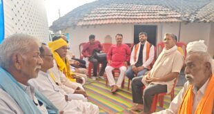 Expressed condolences : केवलारी और लखनादौन क्षेत्र में गंगाजली पूजन कार्यक्रम में भाजपा नेता बिसराम पटेल ने व्यक्त की संवेदनाएं