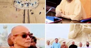 International Attraction : आगरा में बन रहा वर्ल्ड क्लास बुद्धा पार्क बना अंतरराष्ट्रीय आकर्षण