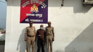 Unveiling of Events : हाफिजपुर पुलिस का बड़ा खुलासा: बावरिया गिरोह का सक्रिय सदस्य गिरफ्तार, चोरी की दो घटनाओं का अनावरण