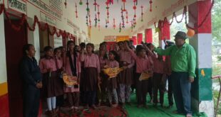 Oath of Protection : विश्व गौरैया दिवस पर उच्च प्राथमिक विद्यालय सिठमरा में जागरूकता कार्यक्रम, बच्चों ने ली संरक्षण की शपथ