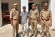 Accused Escapes from Custody : बांदा में चुन्नू की फरारी: शराब के चक्कर में पुलिस अभिरक्षा से भागा आरोपी