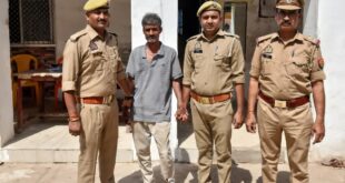 Accused Escapes from Custody : बांदा में चुन्नू की फरारी: शराब के चक्कर में पुलिस अभिरक्षा से भागा आरोपी