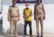 Criminal arrested : हाफिजपुर पुलिस की बड़ी सफलता: आयुष्मान आरोग्य केंद्र में चोरी का खुलासा, शातिर अपराधी गिरफ्तार