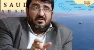 Billion-dollar earnings : ईरान की होर्मुज स्ट्रेट योजना: जलडमरूमध्य से 73 अरब डॉलर की कमाई