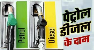 Soaring Petrol Prices : पड़ोसी देशों में ईंधन संकट: श्रीलंका और पाकिस्तान में आसमान छूती पेट्रोल कीमतें