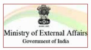 Claim denied : फर्जी खबरों से सावधान रहें, विदेश मंत्रालय ने ईरान हमले के दावे को नकारा ?