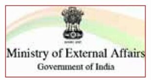 Claim denied : फर्जी खबरों से सावधान रहें, विदेश मंत्रालय ने ईरान हमले के दावे को नकारा ?