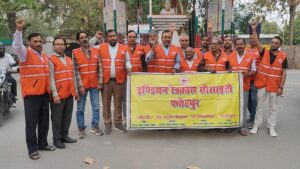 Tribute Meeting Organized : शहीद दिवस पर अमर बलिदान को नमन: लाल बहादुर शास्त्री चौक पर श्रद्धांजलि सभा आयोजित