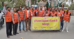 Tribute Meeting Organized : शहीद दिवस पर अमर बलिदान को नमन: लाल बहादुर शास्त्री चौक पर श्रद्धांजलि सभा आयोजित