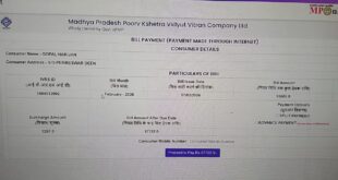 Ultimatum : बिरसिंहपुर: बिजली विभाग की मनमानी के खिलाफ रितेश त्रिपाठी का हल्लाबोल, किसानों को दो दिन का अल्टीमेटम