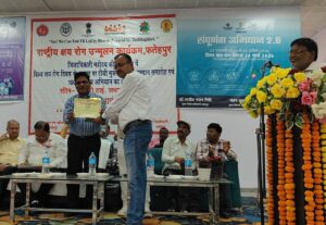 Nutrition Material Distribution : राष्ट्रीय क्षय रोग दिवस पर टीबी मरीजों को पोषण सामग्री वितरण और सम्मान समारोह