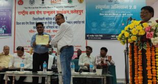 Nutrition Material Distribution : राष्ट्रीय क्षय रोग दिवस पर टीबी मरीजों को पोषण सामग्री वितरण और सम्मान समारोह