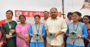 Inspiring Initiatives for Conservation : गौरैया संरक्षण अभियान: जनभागीदारी से प्रकृति संरक्षण की प्रेरक पहल