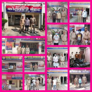 Criminals Arrested : सहारनपुर में पुलिस की ताबड़तोड़ कार्रवाई, कई थानों ने अपराधियों को किया गिरफ्तार
