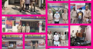 Criminals Arrested : सहारनपुर में पुलिस की ताबड़तोड़ कार्रवाई, कई थानों ने अपराधियों को किया गिरफ्तार