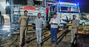 Fine Collected : अवैध खनन व ओवरलोडिंग पर सख्ती, एक सप्ताह में 51 लाख से अधिक का जुर्माना वसूला